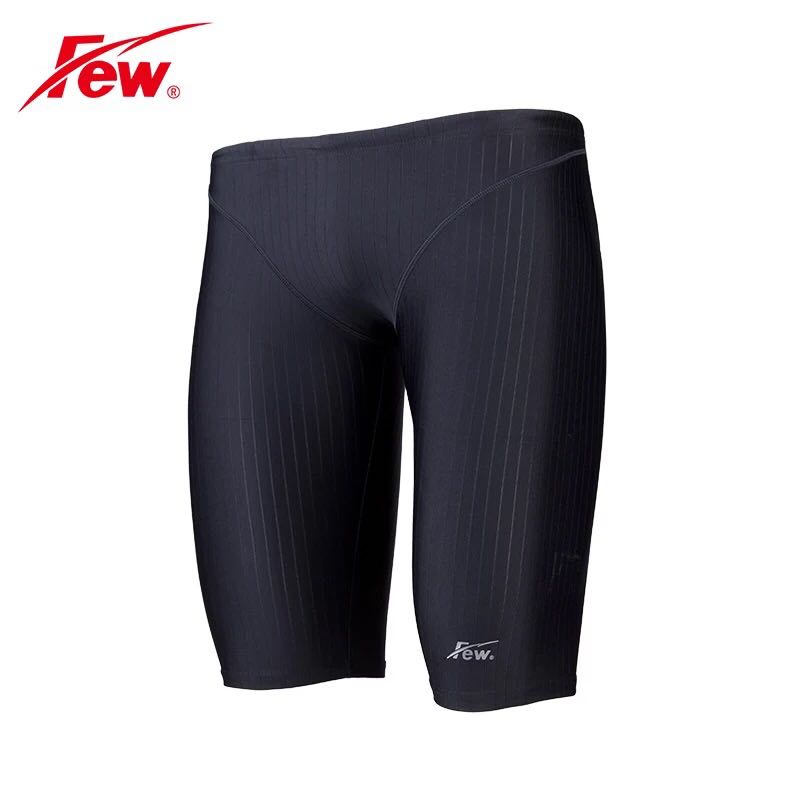Few floating brand swimming trunks men's tide low waist five-point quick-drying hot spring flat angle fashion professional competition training swimming trunks