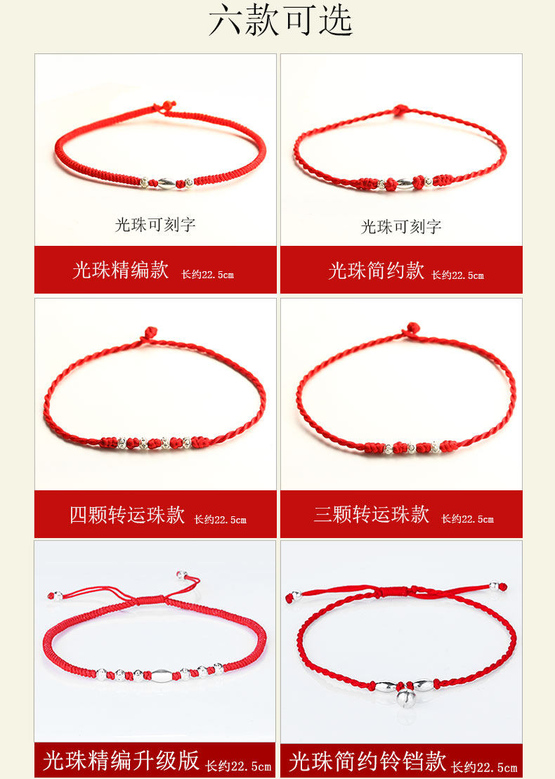 Bracelet de cheville Femme OYSHIPIN   en Argenterie - Ref 3101583 Image 8