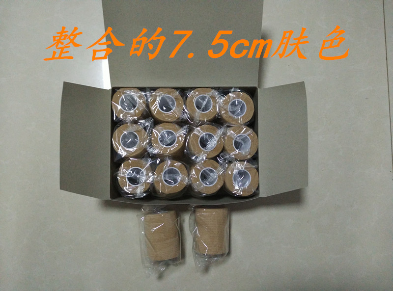 Protection sport - Ref 585521 Image 8