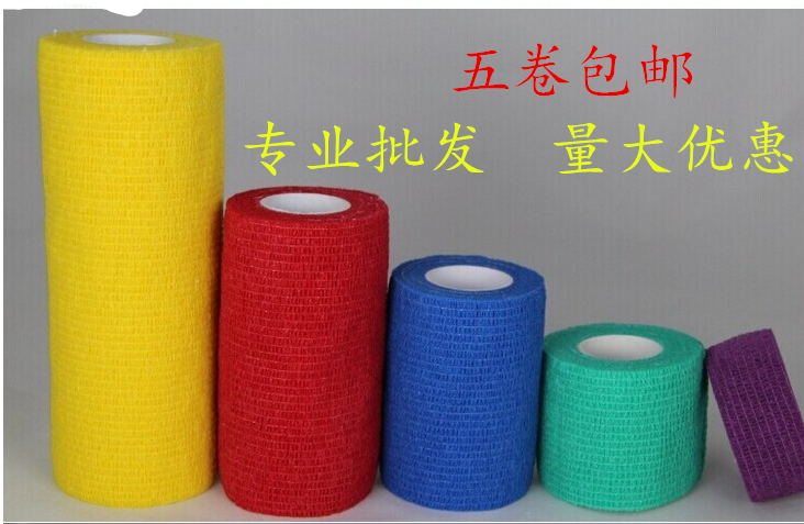 Protection sport - Ref 585521 Image 7