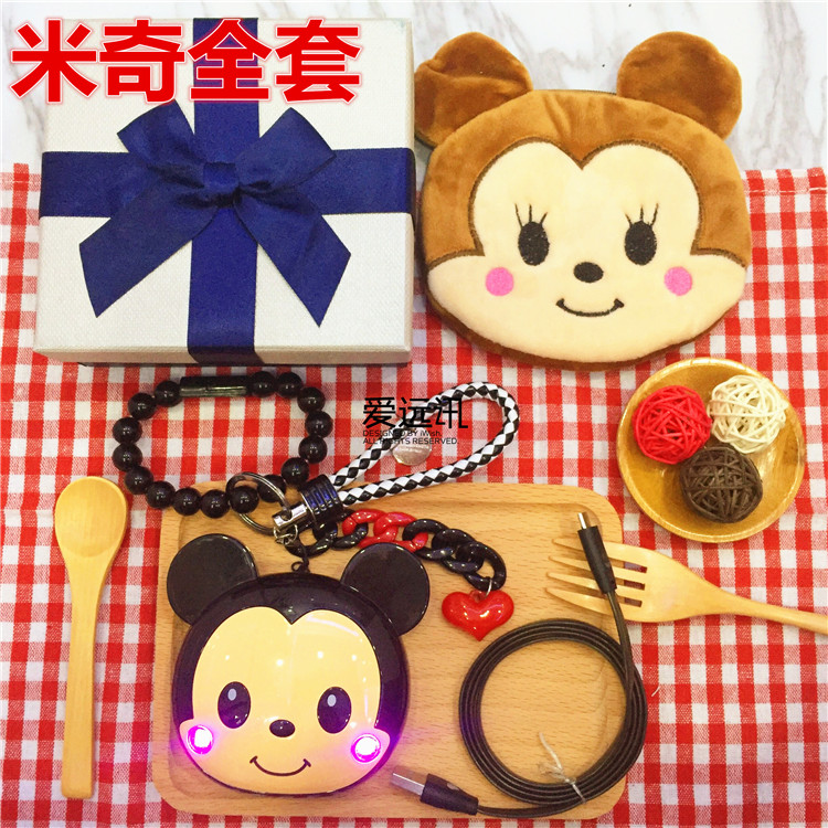 Cartoon sạc kho báu 12.000 mm Một Miqi cặp đôi dễ thương điện thoại Universal Mobile điện cô gái siêu Meng - Ngân hàng điện thoại di động sạc dự phòng anker 20000