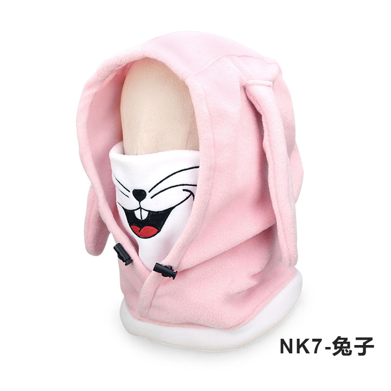 Ski hat jacket head male and female couple children ski hat windproof and warm little animal hat-Taobao