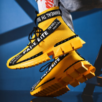 Mens Martin shoes heightening flying loom net face socks shoes Chaoty Breathable High Help Shoes Trend Sports Casual Running Shoes