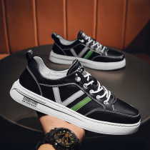 Tide Cards Mens Board Shoes 2021 New Low Bunch Fashion Casual Shoes Trend Little White Shoes Sneakers Non-slip Running Shoes