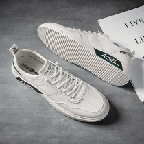 Tide Cards Mens Shoes 2021 Summer New Casual Board Shoes Han Edition Tide Ramen Little White Shoes Students Anti Slip Sneakers