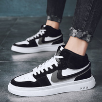 Boomer Men Shoes 2021 Autumn Winter Han Version Fashion Middle Gang Shoes Small White Shoes Students Trend Casual Sneakers