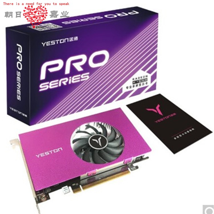 The Yingtong GT730 4G 4HDMI Multiscreen Graphics Card 4 Screen Output Monitoring Fried Stock Independent Play Video Card