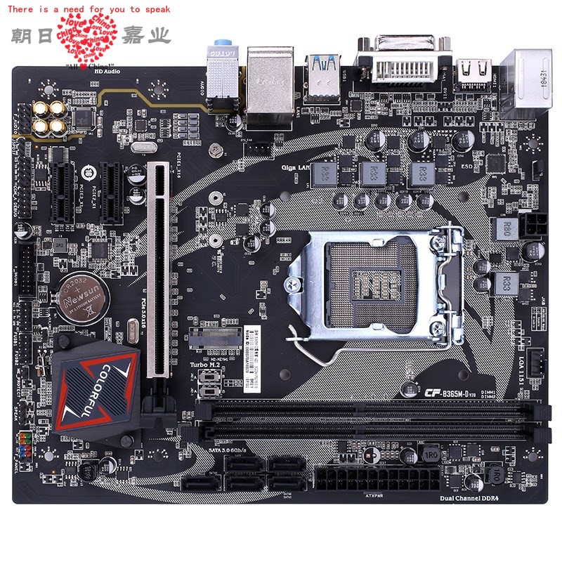 Colorful Seven Rainbow B365 Tomahawk B365M-D Magic Edition V20 Games Computer motherboards