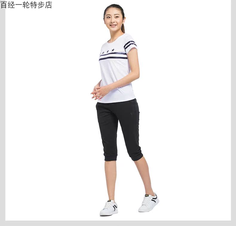 Xtep chính thức 2017 hè mới thời trang thoáng khí thấm hút ẩm tay ngắn Slim áo thun thể thao 983228011717 áo tank