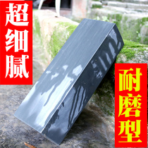 Six-sided sharpening natural raw stone grindstone lazuli pulp 3000 eye-catching stone household