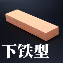 White corundum household kitchen knife blade kitchen wear-resistant oil Stone non-natural non-double-sided rough grinding stone