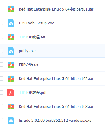 Yi Tuo Virtual Machine