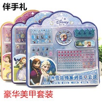 Childrens nail stickers safe non-toxic nail set cute cartoon stickers girl with diamond fake nail birthday gift
