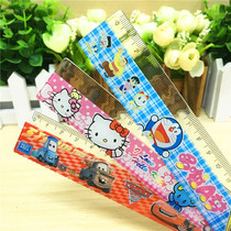South Korea stationery wholesale cute cartoon ruler pupils plastic 15cm cm ruler wavy lines children prizes