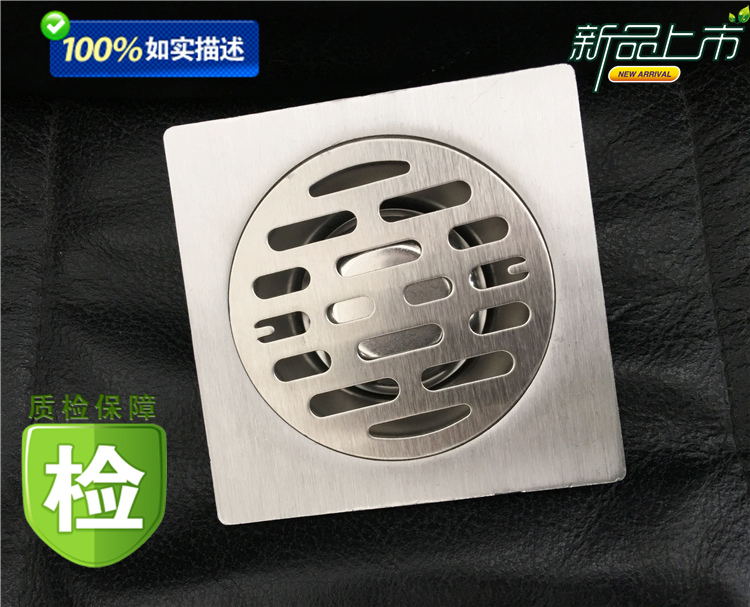 Stainless steel floor drain square make-up room Bathroom Kitchen Thickened deodorant sewer floor drain