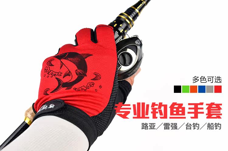 Gants de cyclisme homme - Ref 2248283 Image 6
