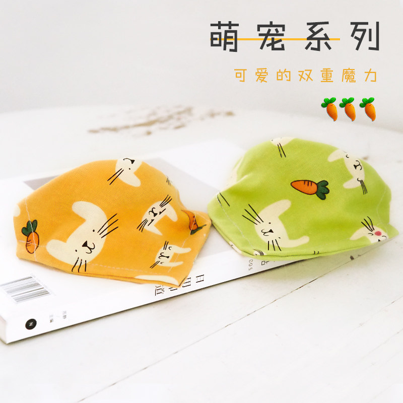 Cat dog animal series triangle towel saliva towel cute small pet handmade custom collar golden retriever jewelry