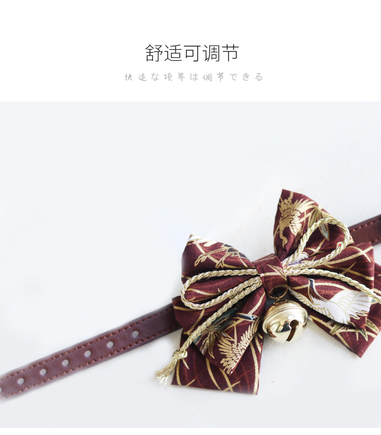 Sáu con mèo nguyên bản retro nơ cà vạt thú cưng thắt nơ trang sức điều chỉnh cổ chuông chuông mèo mèo - Cat / Dog hàng ngày Neccessities Bát cho chó ăn