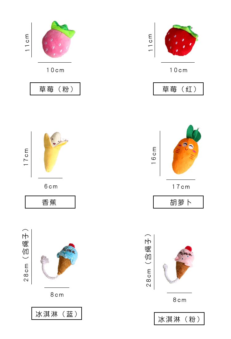 Pet dog vocal toy hoạt hình cắn răng hàm chống cắn sang trọng teddy vàng con chó con chó con mèo cung cấp vật nuôi - Mèo / Chó Đồ chơi đồ chơi cho chó gặm