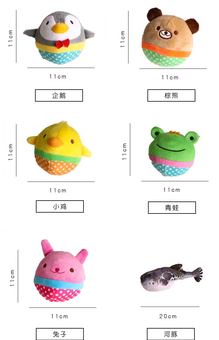 Pet dog vocal toy hoạt hình cắn răng hàm chống cắn sang trọng teddy vàng con chó con chó con mèo cung cấp vật nuôi - Mèo / Chó Đồ chơi đồ chơi cho chó gặm