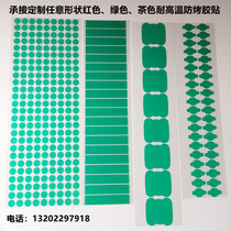 Green translucent high temperature resistant tape insulating adhesive paper spray plating paint masking protection patch easy to tear without leaving marks