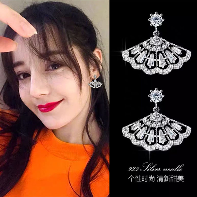 Earrings 2021 new trendy fan-shaped 925 sterling silver ear needles feminine temperament fan celebrity retro earrings Korean earrings