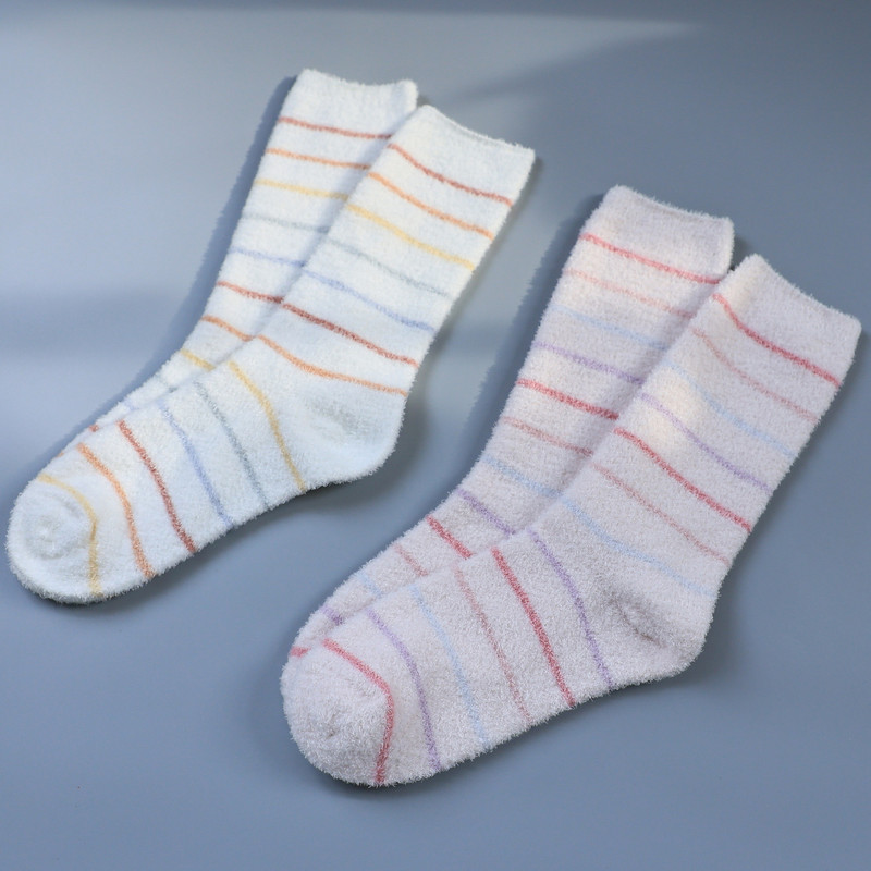 Feather Yarn Tail-End Stock Spring/Summer Style Feather Yarn Anti-Dry Soft Candy Color Striped Home Socks Feather Yarn Tail-End Stock Spring/Summer Style Feather Yarn Anti-Dry Soft Candy Color Striped Home Socks