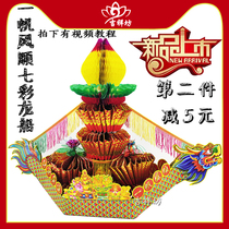  Chaoshan End Afternoon Middle Autumn Folded Paper DIY Materials Seven Colorful Dragon Boat Tower Handmade Craft Gift