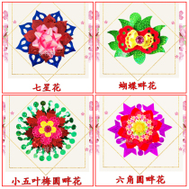 Christmas decorations Flower Chaoshan in Chaoshan Autumn Fold Tower Solid Flowers Folding Flowers Blue Tea Tata New Round Shores Appliata Flowers