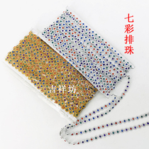 Mid-Autumn Festival folding Tower origami decorative material colorful gold and silver bead craft bundled edge plastic colored diamond bead chain