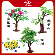 Chaoshan Baishen Supplies Middle Autumn Folding Tower Material Emulation Coconut Tree Sophora Tree Red Flower Tree Decoration Pendulum DIY Fake Tree Flowers