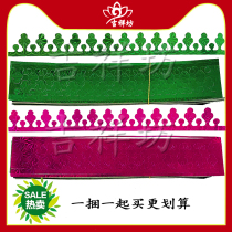 Chaoshan Zhongqiubai Divine Paper Folding Tower Folded Flower Basket Paper Railing Guardrails Decorations Folded Paper DIY Materials Paper Fence