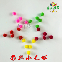 Chaoshan Mid-Autumn Festival Baiyue folding flower blue decoration color silk small mullet with folded paper material small colorful ball Christmas decorations