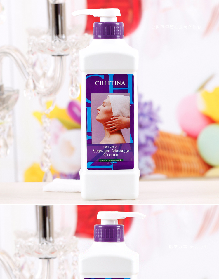 克 缇 克丽 缇 院 装 海藻 绿 ml ml ml ml 1000ml - Kem massage mặt tẩy trang the face shop