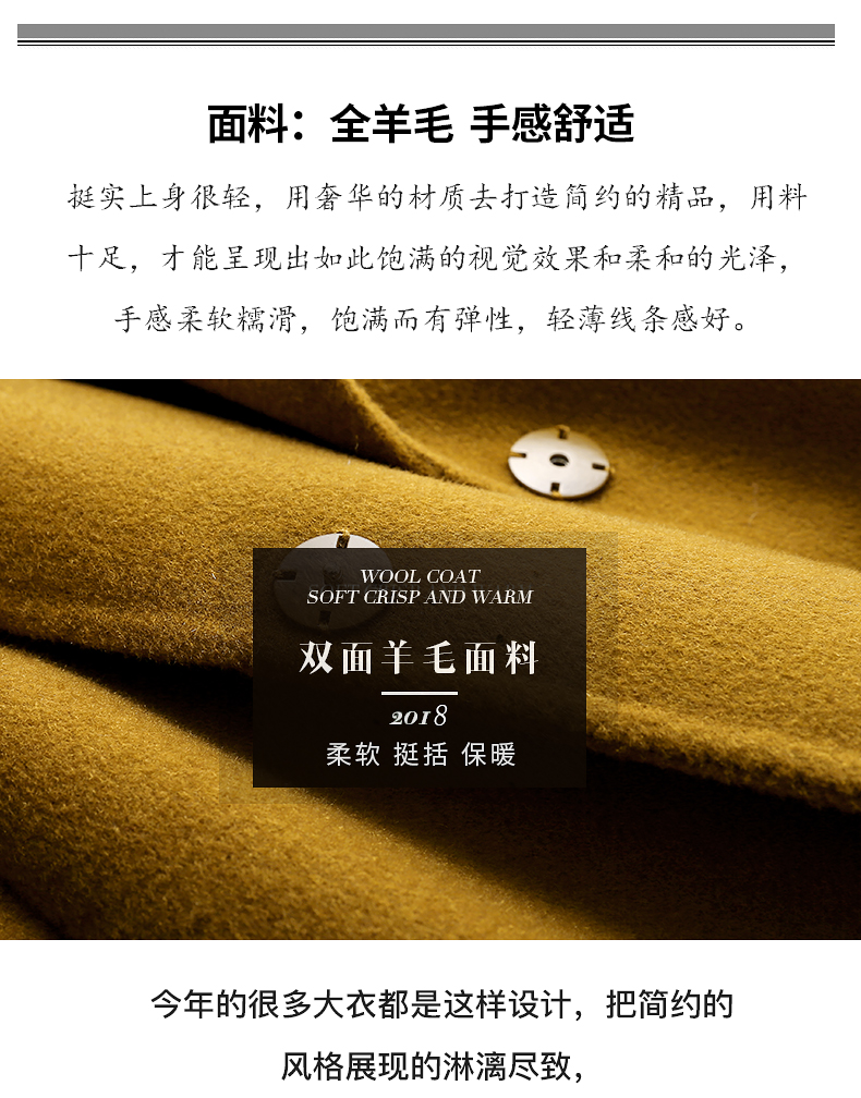 Áo khoác cashmere hai mặt nhỏ dành cho nữ dài 2018 Quần áo thu đông mới Nie len lông cừu mẫu áo khoác nữ đẹp 2021