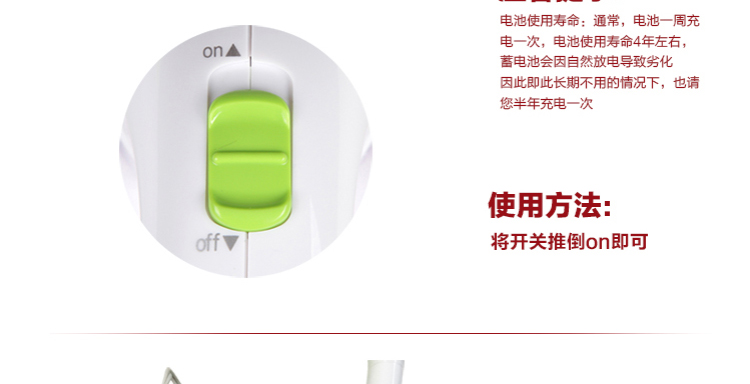 Nhật Bản IZUMI mùa xuân tỉa lông bóng tốt cho máy cạo bóng tóc ngoài bóng SF có thể sạc lại - Link Remover máy cắt lông xù vải
