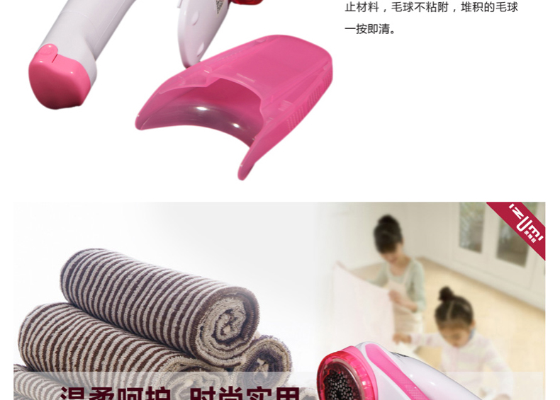 máy cắt lông Máy cạo râu tóc Nhật Bản mùa xuân tốt Máy cạo râu bóng KC-220 để bóng tóc - Link Remover 	máy cắt lông xù quần áo của nhật