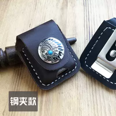 Substitute zippo lighter steel clip holster Zippo first layer cowhide lighter turquoise leather handmade holster