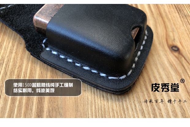 秀 zippo nhẹ hơn khóa từ mạnh mẽ trường hợp da thủ công lớp đầu tiên da đen nhện nhẹ hơn - Bật lửa quẹt dupont