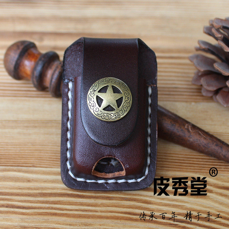  Pixiao Tong zippo Clever Version Lighter Leather Cover Imported Plant Tannic Head Layer Cow Leather Handmade Lighter Sleeve