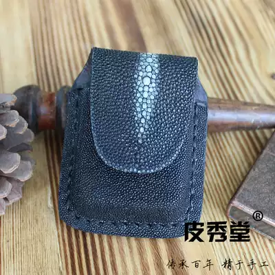 Pixiutang substitute zippo lighter cover zippo pearl fish skin lighter cover handmade first layer cowhide cover