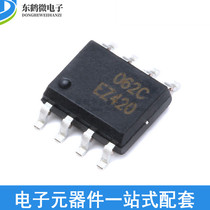 TL062C TL062CDR TL062CDT original imported SOP-8 logic chip operational amplifier