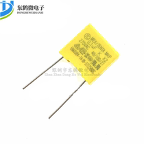 Foot distance 10mm 275V104K 0 1UF MPX104KV MPX104KV 275VAC X2 X2 gauge capacitor