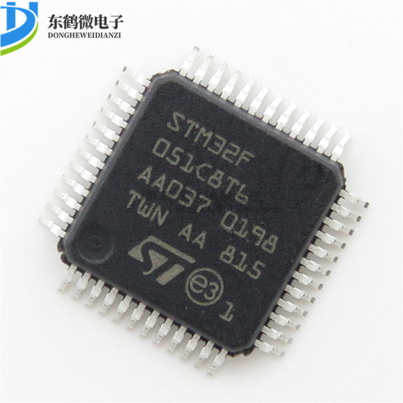 STM32F051C8T6 STM32F051C8T6 LQFP48 LQFP48 Cortex-M0 microcontroller embedded single wafer