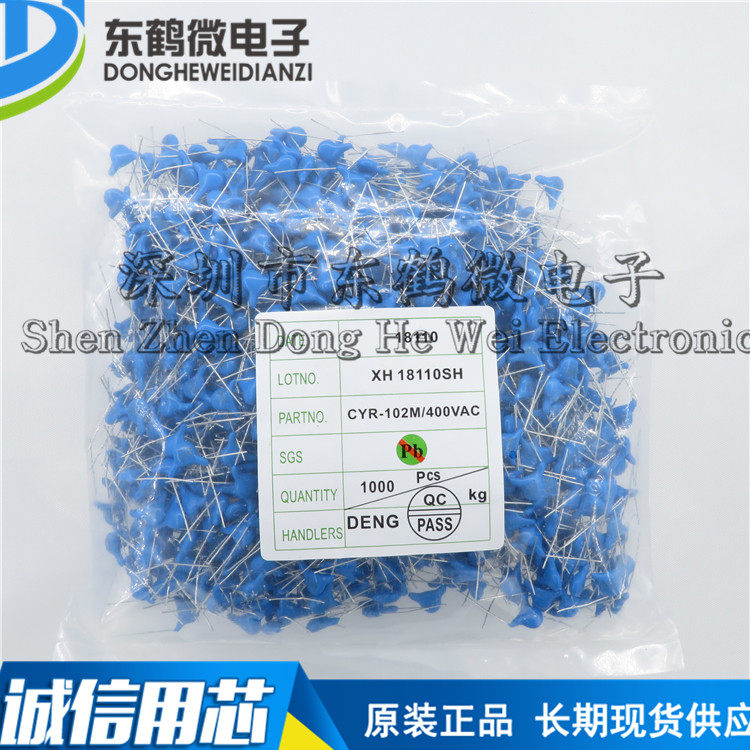 High voltage porcelain safety Y capacitor 400V 102M 1000pF 1nF X1Y1 capacitor 1000pcs=37