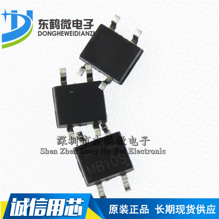 Patch) MB10S BRIDGE 0 5A1000V SOP-4 NEW BIG CHIP