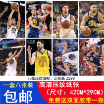 Warriors Basketball star Clay Thompson poster wall sticker surrounding Bedroom Dormitory decoration wall painting wallpaper