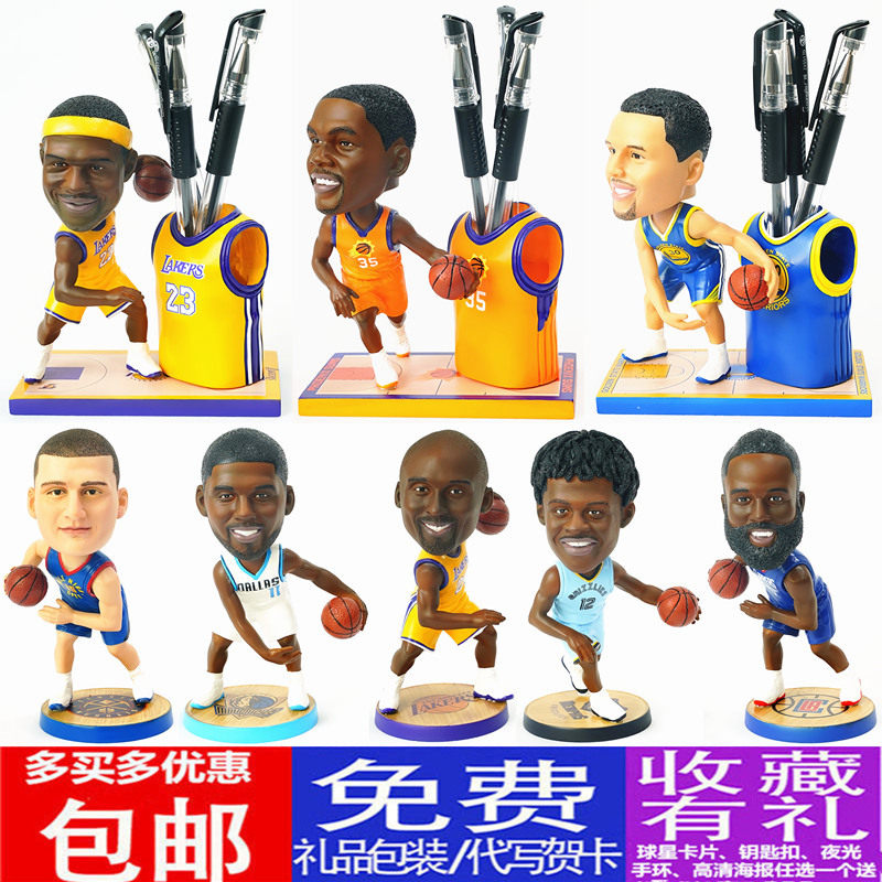 NBA球星公仔手办模型，科比詹姆斯库里，男生生日礼物首选！-篮球球迷用品-淘宝好物网