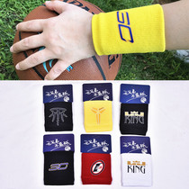 Basketball wrist sweating Sports Protective Gear wristbands Kobe James Curry Iverson souvenirs