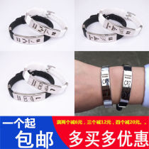 Football star bracelet Adjustable bracelet Star bracelet Wristband Souvenir small gift Messi Ronaldo Neymar
